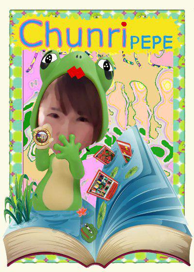 CHUNRIPEPE