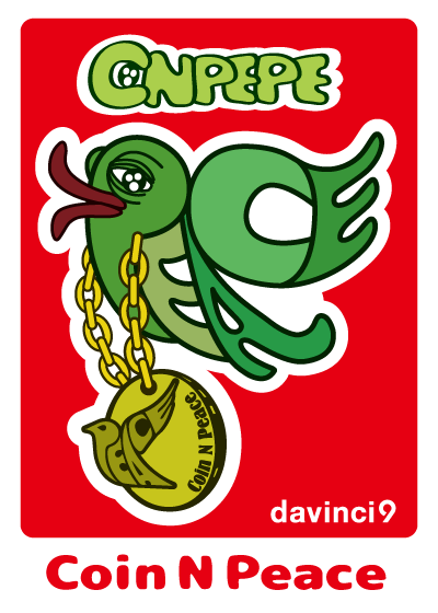 CNPEPE