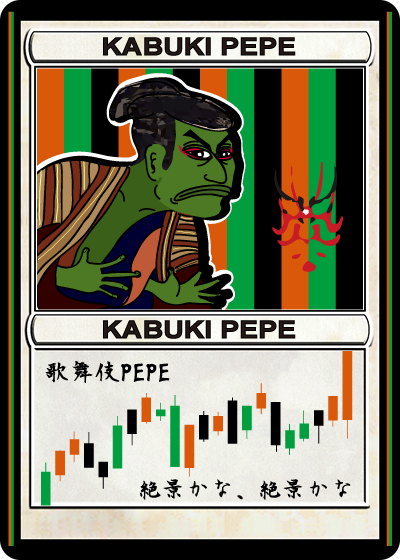KABUKIPEPE