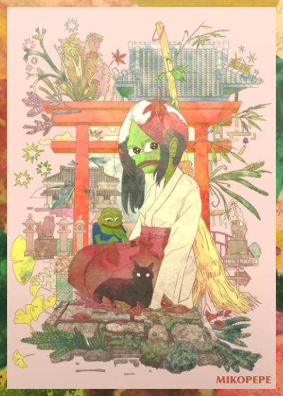 MIKOPEPE