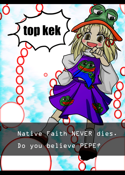 NATIVEPEPETH