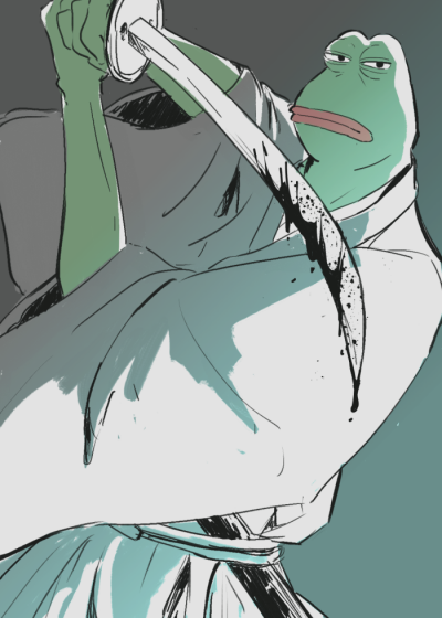 NOBUSHIPEPE
