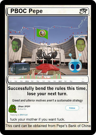 PBOCPEPE