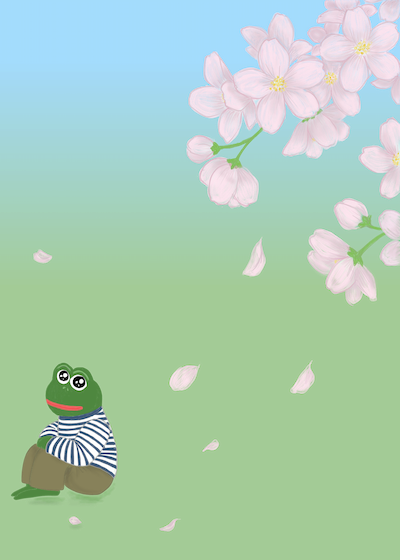 PEPEHARU