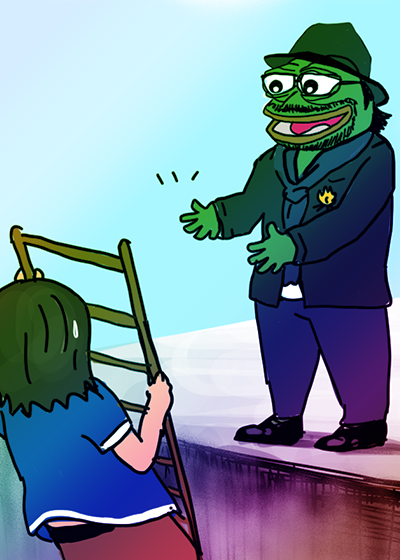 PEPEIRI