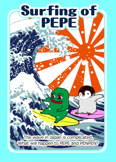 PEPESURFING