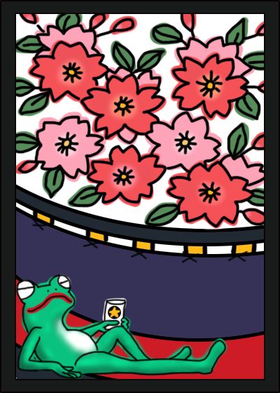 SAKURANIPEPE