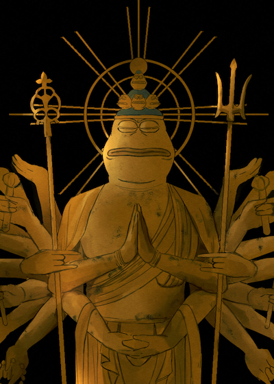 SENJUPEPE