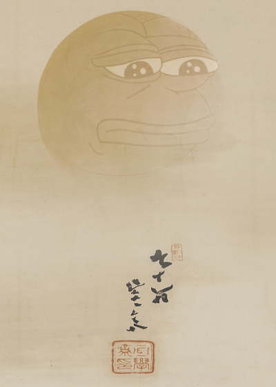 UKIYOEPEPE