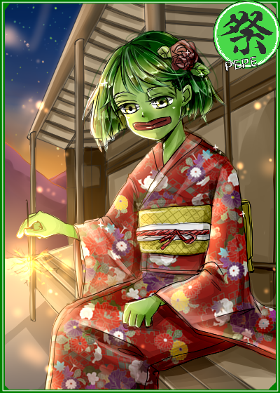 YUGUREPEPE