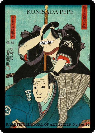 KUNISADAPEPE card